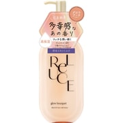 リルーチェ スキンミルクローション グローブーケ 300ml [シーズン ボディクリーム]