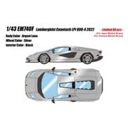 EM740F 1/43 Lamborghini Countach LPI 800-4 2022 アルジェントルナ [レジンキャストミニカー]