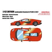 EM740H 1/43 Lamborghini Countach LPI 800-4 2022 アランシオブルチャート [レジンキャストミニカー]