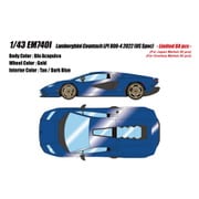 EM740I 1/43 Lamborghini Countach LPI 800-4 2022 ブルーアカプルコ [レジンキャストミニカー]