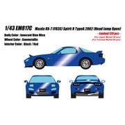 EM817C 1/43 Mazda RX-7 FD3S Spirit R TypeA Head Lamp open ver. イノセントブルーマイカ [レジンキャストミニカー]