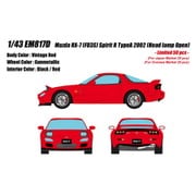 EM817D 1/43 Mazda RX-7 FD3S Spirit R TypeA Head Lamp open ver. ヴィンテージレッド [レジンキャストミニカー]