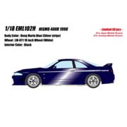 EML102H 1/18 NISMO 400R 1996 ディープマリンブルー [レジンキャストミニカー]