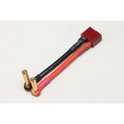 YB-C06 [バレット4mm/Tプラグ2Pコネクター（ソケット型） コードリポ バッテリー用]