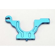 RS-32ALA [アルミ製 ロアバルクヘッドA ブルー RS1.0/2.0用]