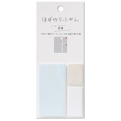 ほぼのりふせん 001 罫線 3柄×各20枚 1368-0600