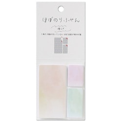 ほぼのりふせん 005 揺らぎ 3柄×各20枚 1372-0600