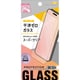 iPhone 17用 干渉ゼロガラス クリア ET-O25iGS03-CL