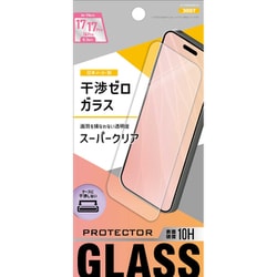 iPhone 17用 干渉ゼロガラス クリア ET-O25iGS03-CL