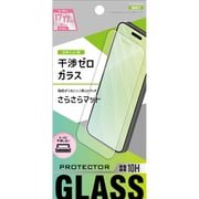 iPhone 17用 干渉ゼロガラス マット ET-O25iGS05-AG