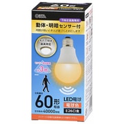 LED電球 E26 60形相当 動体・明暗センサー付 電球色 LDA7L-G-MW
