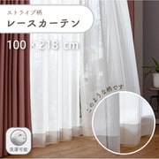エスニック調のストライプ柄の刺繍が施されたエレガントなレースカーテンです 2枚入り 色ピンク 幅100cm 丈218cm 家庭洗濯可能 L108 PI 100×218