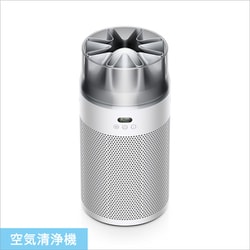 ヨドバシ.com - ダイソン Dyson 空気清浄機 Dyson Hushjet