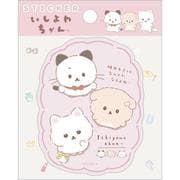 SE69201 いしよわちゃん 「後輩ちゃん登場」テーマ ステッカー ピンク