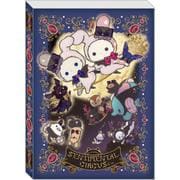 MH28501 センチメンタルサーカス 「永遠の魔法と願いのグリモワール」テーマ メモパッド