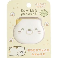 lemoniro様❣️専用ページ 楽天市場 | 愛知県瀬戸市 - Nijiiro Lamp 特集