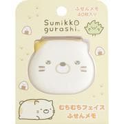 MH28803 すみっコぐらし むちむちフェイス 付箋メモ ねこ
