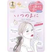 クリアターン ごめんね素肌 いつのまにマスク 7枚
