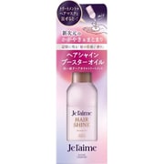 ジュレーム レイヤード ヘアシャイン ブースターオイル 60ml