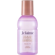 ジュレーム レイヤード ヘアシャイン ブースターオイル 60ml