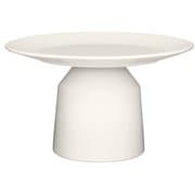 ソラーレ サービングトレイ 24×14cm ホワイト 国内正規品 1079715