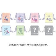 限定 クレヨンしんちゃん×サンリオキャラクターズ ミニ巾着 はぴだんぶい S2337762