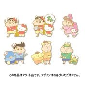 S8350817 [限定 クレヨンしんちゃん×サンリオキャラクターズ ピンバッジ カスカベ防衛隊]