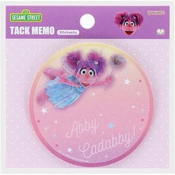 限定 ダイカット付箋 セサミストリート 写真 S2850052