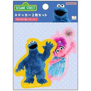 S8814643 [限定 ステッカー セサミストリート クッキーモンスター＆アビー]