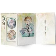 鳴潮 共鳴者衣装シリーズ コレクションセット 散華「魔除けの諭し」