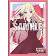 ブシロード スリーブコレクション ミニ Vol.809 カードファイト!! ヴァンガード 鼎センカ