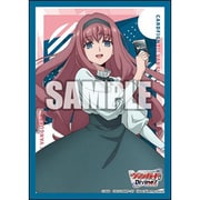 ブシロード スリーブコレクション ミニ Vol.815 カードファイト!! ヴァンガード 御薬袋ミレイ