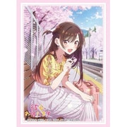 ブシロード スリーブコレクション ハイグレード Vol.4914 彼女、お借りします 水原千鶴 デートver. Part.2