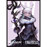 MFS-36 プレイヤーズカードスリーブ マジック:ザ・ギャザリング FINAL FANTASY キャラクター ボーダーレス版 魔女、ヤ・シュトラ・ルル
