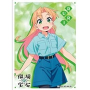 EN-1514 キャラクタースリーブ TVアニメ 瑠璃の宝石 谷川瑠璃