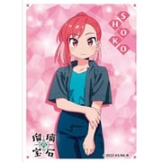 EN-1517 キャラクタースリーブ TVアニメ 瑠璃の宝石 瀬戸硝子