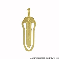 ドラゴンクエスト文具屋 エッチングクリップス ロトの剣