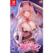 キスリム [Nintendo Switchソフト]