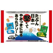 たぶん日本一堅くてやみつきになるあられアソート 88g