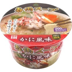 Green春雨スープ かに風味 55g