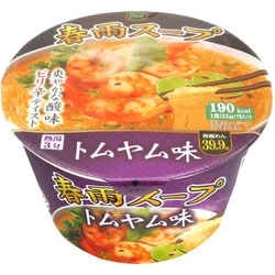 Green春雨スープ トムヤム味 55g