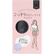 こっそりHOTはらまきパンツ レディース BK LM81639