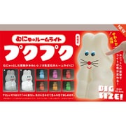 むにゅのルームライト プクプク ボックストイ版