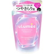 ウルミー グロウプロテイン トリ―トメント 詰替用 ベリー&アンバーミュゲの香り 400g