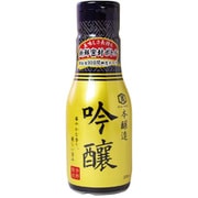 本醸造吟醸 酸素カットボトル 200ml