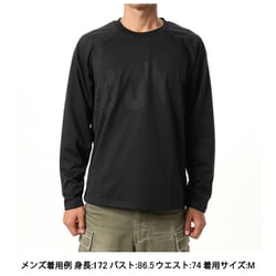 エアトレイルチャムスチェストロングスリーブTシャツ メンズ カットソー Black（K001） XLサイズ CH01-2651