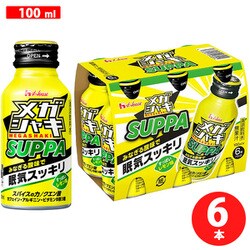 メガシャキ SUPPA 100ml×6本