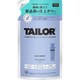TAILOR （テイラー） 柔軟剤 BLUE DESERT 詰替 425ml [衣料用柔軟仕上げ剤]