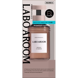 LABO AROOM（ラボアルーム）ルームフレグランス ホワイトリリー＆チュベローズ 155ml [部屋用芳香剤]