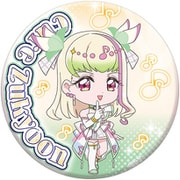 キミとアイドルプリキュア♪ プリポップ♪ドでか缶バッジ Vol.2 キュアズキューン
